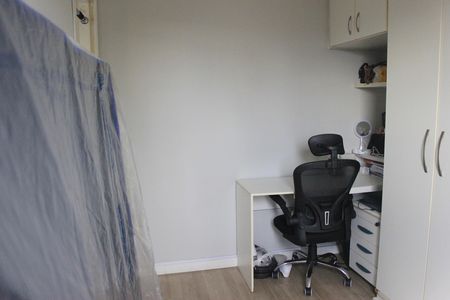 Apartamento à venda com 56m², 2 quartos e 1 vagaQuarto 1