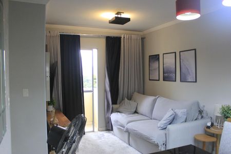 Apartamento à venda com 56m², 2 quartos e 1 vagaSala 