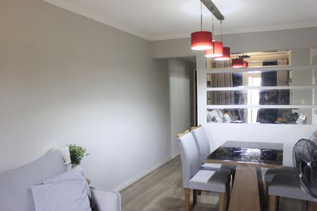 Apartamento à venda com 56m², 2 quartos e 1 vagaSala 