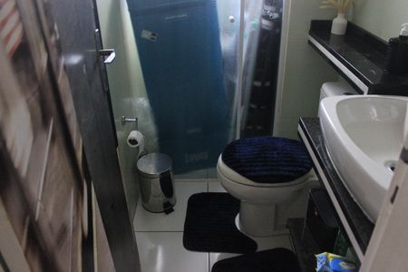 Apartamento à venda com 56m², 2 quartos e 1 vagaBanheiro social 