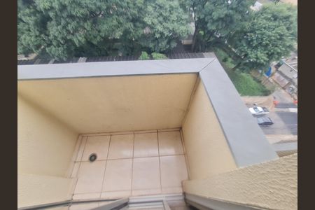 Apartamento à venda com 56m², 2 quartos e 1 vaga Apartamento à venda com 56m², 2 quartos e 1 vagaVaranda