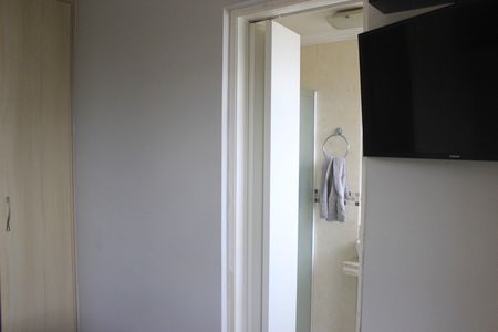 Apartamento à venda com 56m², 2 quartos e 1 vagaSuíte 