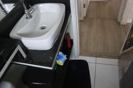 Apartamento à venda com 56m², 2 quartos e 1 vagaBanheiro social 