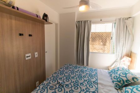 Apartamento à venda com 65m², 2 quartos e 1 vagaSuíte 