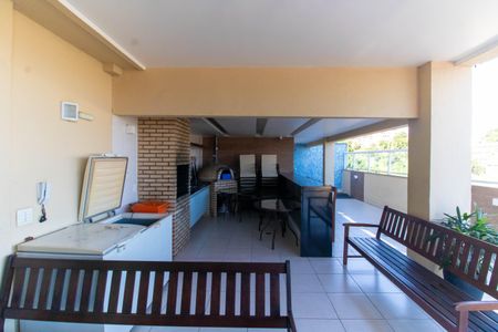 Apartamento à venda com 65m², 2 quartos e 1 vagaÁrea comum