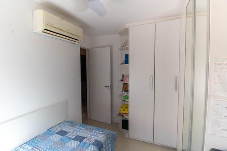 Apartamento à venda com 65m², 2 quartos e 1 vagaQuarto 1