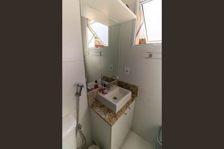 Apartamento à venda com 65m², 2 quartos e 1 vagaBanheiro da Suíte