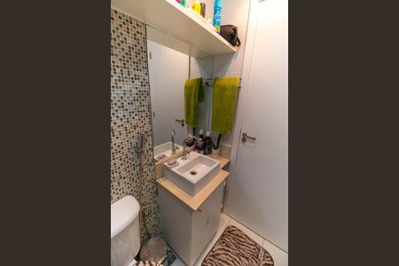 Apartamento à venda com 65m², 2 quartos e 1 vagaBanheiro Social