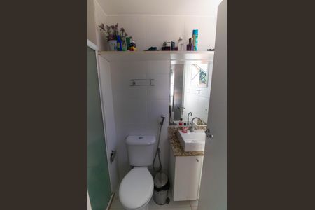 Apartamento à venda com 65m², 2 quartos e 1 vagaBanheiro da Suíte