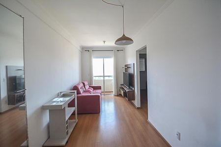Apartamento para alugar com 50m², 2 quartos e 2 vagas Apartamento para alugar com 50m², 2 quartos e 2 vagasSala