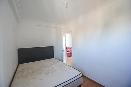 Apartamento para alugar com 50m², 2 quartos e 2 vagas Apartamento para alugar com 50m², 2 quartos e 2 vagasQuarto 2