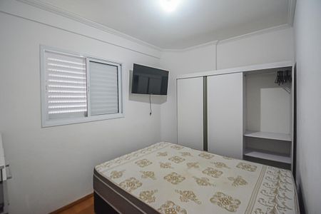 Apartamento para alugar com 50m², 2 quartos e 2 vagas Apartamento para alugar com 50m², 2 quartos e 2 vagasQuarto 1
