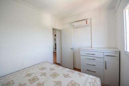 Apartamento para alugar com 50m², 2 quartos e 2 vagas Apartamento para alugar com 50m², 2 quartos e 2 vagasQuarto 1