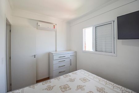 Apartamento para alugar com 50m², 2 quartos e 2 vagas Apartamento para alugar com 50m², 2 quartos e 2 vagasQuarto 1