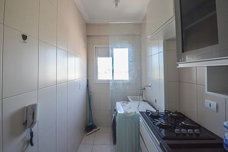 Apartamento para alugar com 50m², 2 quartos e 2 vagas Apartamento para alugar com 50m², 2 quartos e 2 vagasCozinha e Área de Serviço