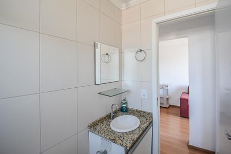 Apartamento para alugar com 50m², 2 quartos e 2 vagas Apartamento para alugar com 50m², 2 quartos e 2 vagasBanheiro