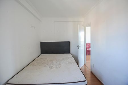 Apartamento para alugar com 50m², 2 quartos e 2 vagas Apartamento para alugar com 50m², 2 quartos e 2 vagasQuarto 2