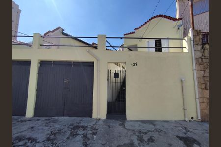 Fachada  de casa para alugar com 1 quarto, 75m² em Vila Gumercindo, São Paulo
