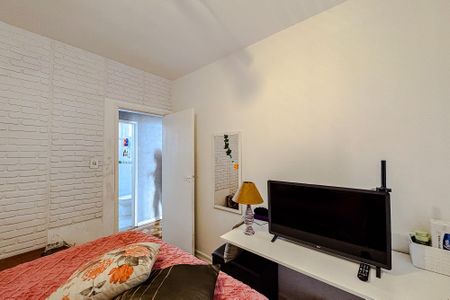 Apartamento para alugar com 72m², 2 quartos e sem vaga Apartamento para alugar com 72m², 2 quartos e sem vagaQuarto 2