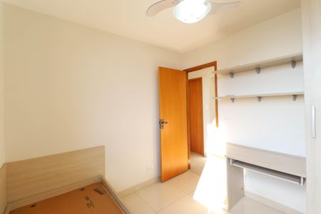 Apartamento para alugar com 69m², 3 quartos e 1 vaga Apartamento para alugar com 69m², 3 quartos e 1 vagaQuarto 1
