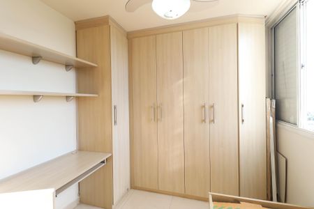 Apartamento para alugar com 69m², 3 quartos e 1 vaga Apartamento para alugar com 69m², 3 quartos e 1 vagaQuarto 1