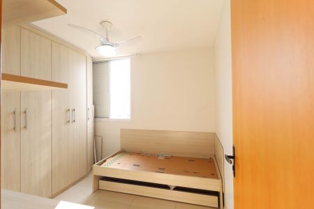 Apartamento para alugar com 69m², 3 quartos e 1 vaga Apartamento para alugar com 69m², 3 quartos e 1 vagaQuarto 1