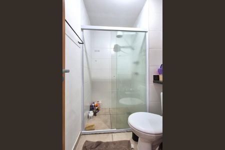 Apartamento à venda com 46m², 2 quartos e 1 vagaBanheiro