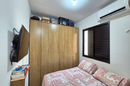 Apartamento à venda com 46m², 2 quartos e 1 vagaQuarto 1 