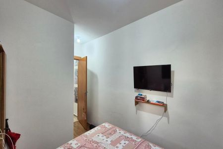 Quarto 1 de apartamento para alugar com 2 quartos, 46m² em Jardim Guarani, Campinas
