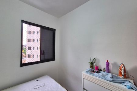 Apartamento à venda com 46m², 2 quartos e 1 vagaQuarto 2 