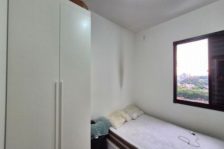 Apartamento à venda com 46m², 2 quartos e 1 vagaQuarto 2 