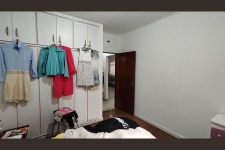 Casa para alugar com 250m², 4 quartos e 3 vagasQuarto 1