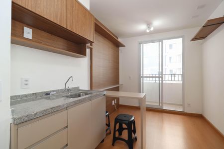 Studio para alugar com 25m², 1 quarto e sem vaga Studio para alugar com 25m², 1 quarto e sem vagaStudio