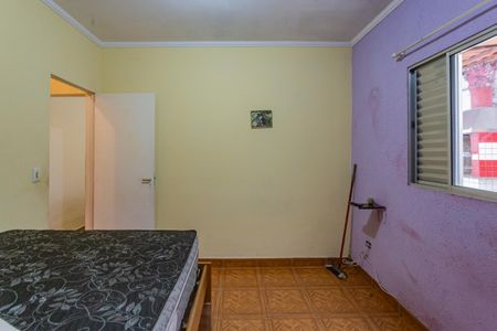 Casa para alugar com 50m², 2 quartos e 1 vaga Casa para alugar com 50m², 2 quartos e 1 vagaQuarto 1