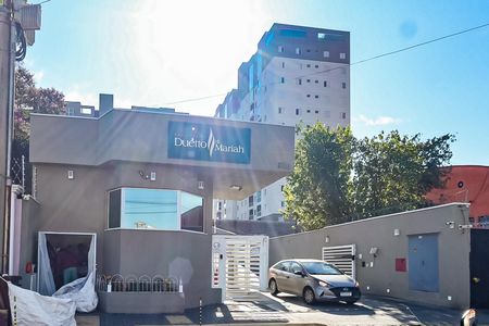 Apartamento para alugar com 155m², 4 quartos e 3 vagas Apartamento para alugar com 155m², 4 quartos e 3 vagasFachada e portaria