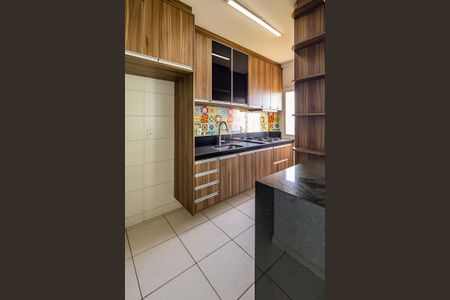 Apartamento para alugar com 155m², 4 quartos e 3 vagas Apartamento para alugar com 155m², 4 quartos e 3 vagasCozinha