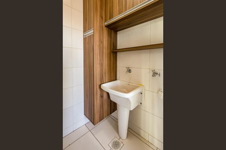 Área de Serviço de apartamento para alugar com 4 quartos, 155m² em Aqui Se Vive, Indaiatuba