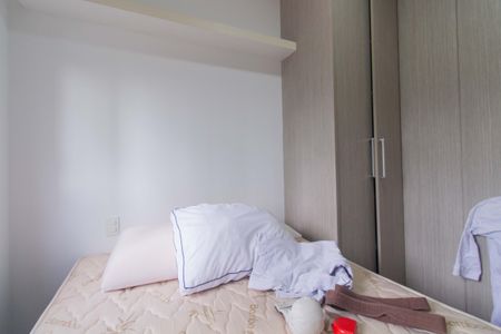 Apartamento para alugar com 144m², 4 quartos e 2 vagas Apartamento para alugar com 144m², 4 quartos e 2 vagasSuíte 2