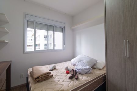 Apartamento para alugar com 144m², 4 quartos e 2 vagas Apartamento para alugar com 144m², 4 quartos e 2 vagasSuíte 2