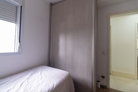 Apartamento para alugar com 144m², 4 quartos e 2 vagas Apartamento para alugar com 144m², 4 quartos e 2 vagasQuarto 2