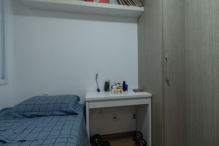 Apartamento para alugar com 144m², 4 quartos e 2 vagas Apartamento para alugar com 144m², 4 quartos e 2 vagasQuarto 1