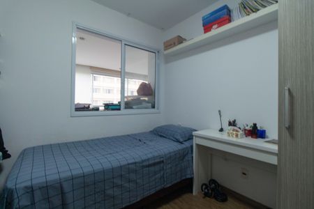 Apartamento para alugar com 144m², 4 quartos e 2 vagas Apartamento para alugar com 144m², 4 quartos e 2 vagasQuarto 1