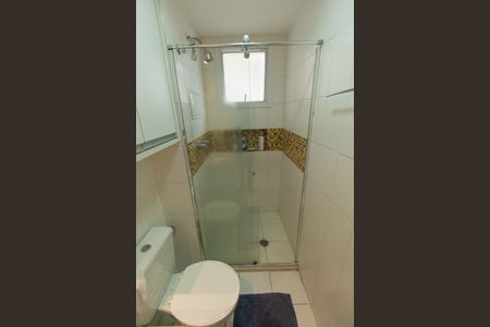 Apartamento para alugar com 144m², 4 quartos e 2 vagas Apartamento para alugar com 144m², 4 quartos e 2 vagasBanheiro