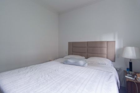 Apartamento para alugar com 144m², 4 quartos e 2 vagas Apartamento para alugar com 144m², 4 quartos e 2 vagasSuíte 1