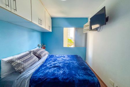 Apartamento à venda com 91m², 3 quartos e 1 vaga