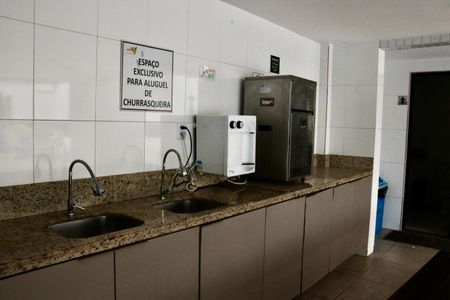 Apartamento para alugar com 77m², 2 quartos e 2 vagas Apartamento para alugar com 77m², 2 quartos e 2 vagasÁrea comum