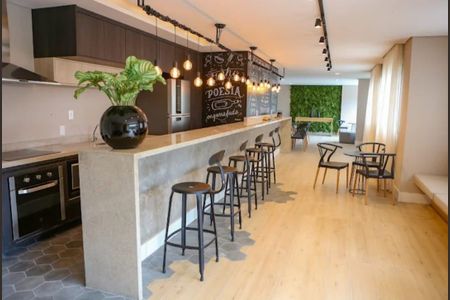 Apartamento à venda com 49m², 2 quartos e 1 vaga Apartamento à venda com 49m², 2 quartos e 1 vagaÁrea externa