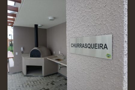 Apartamento à venda com 49m², 2 quartos e 1 vaga Apartamento à venda com 49m², 2 quartos e 1 vagaÁrea externa