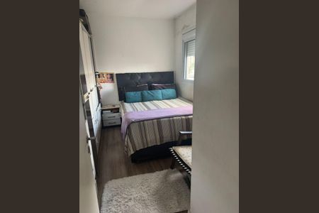 Apartamento à venda com 49m², 2 quartos e 1 vaga Apartamento à venda com 49m², 2 quartos e 1 vagaQuarto 1