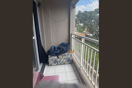 Apartamento à venda com 49m², 2 quartos e 1 vaga Apartamento à venda com 49m², 2 quartos e 1 vagaSacada